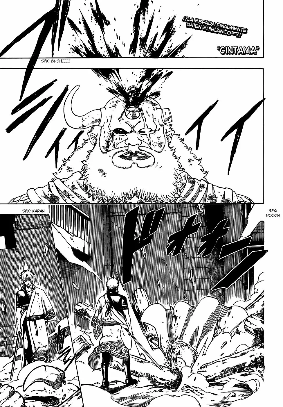 Gintama capítulo 620, página 3
