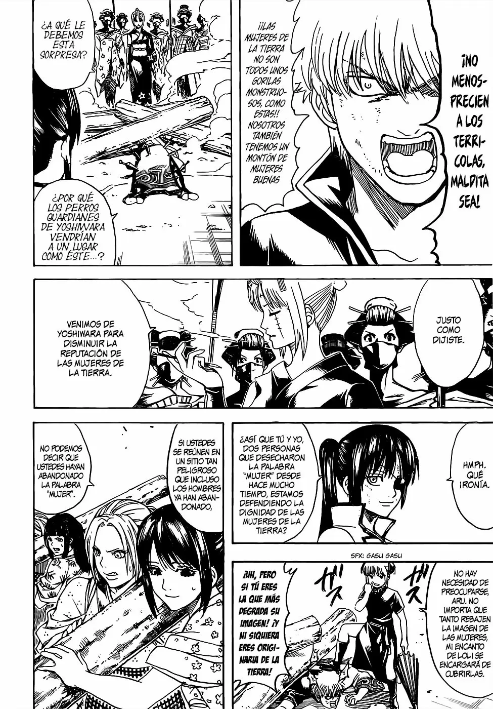 Gintama capítulo 620, página 6