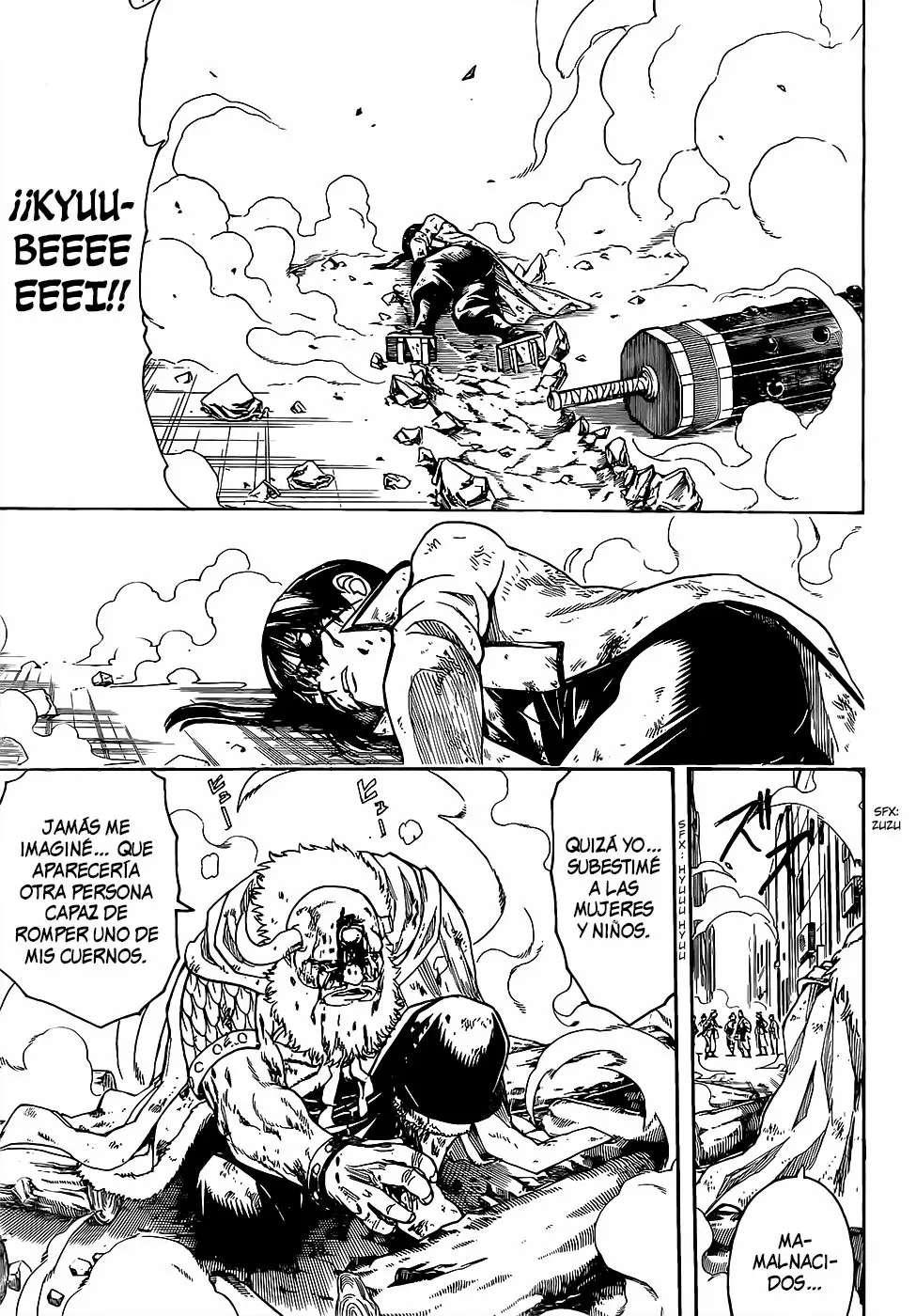 Gintama capítulo 620, página 17