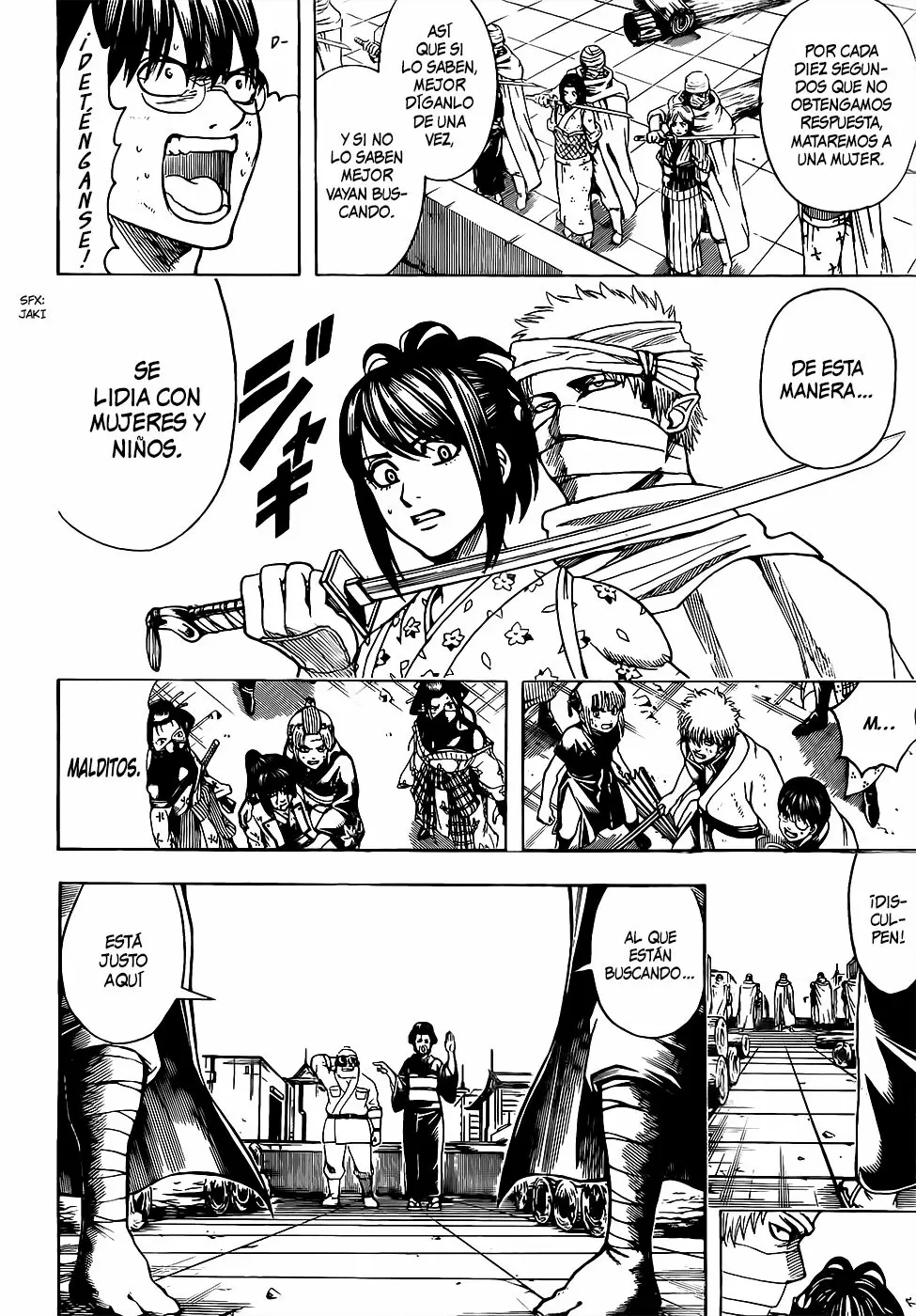 Gintama capítulo 621, página 6