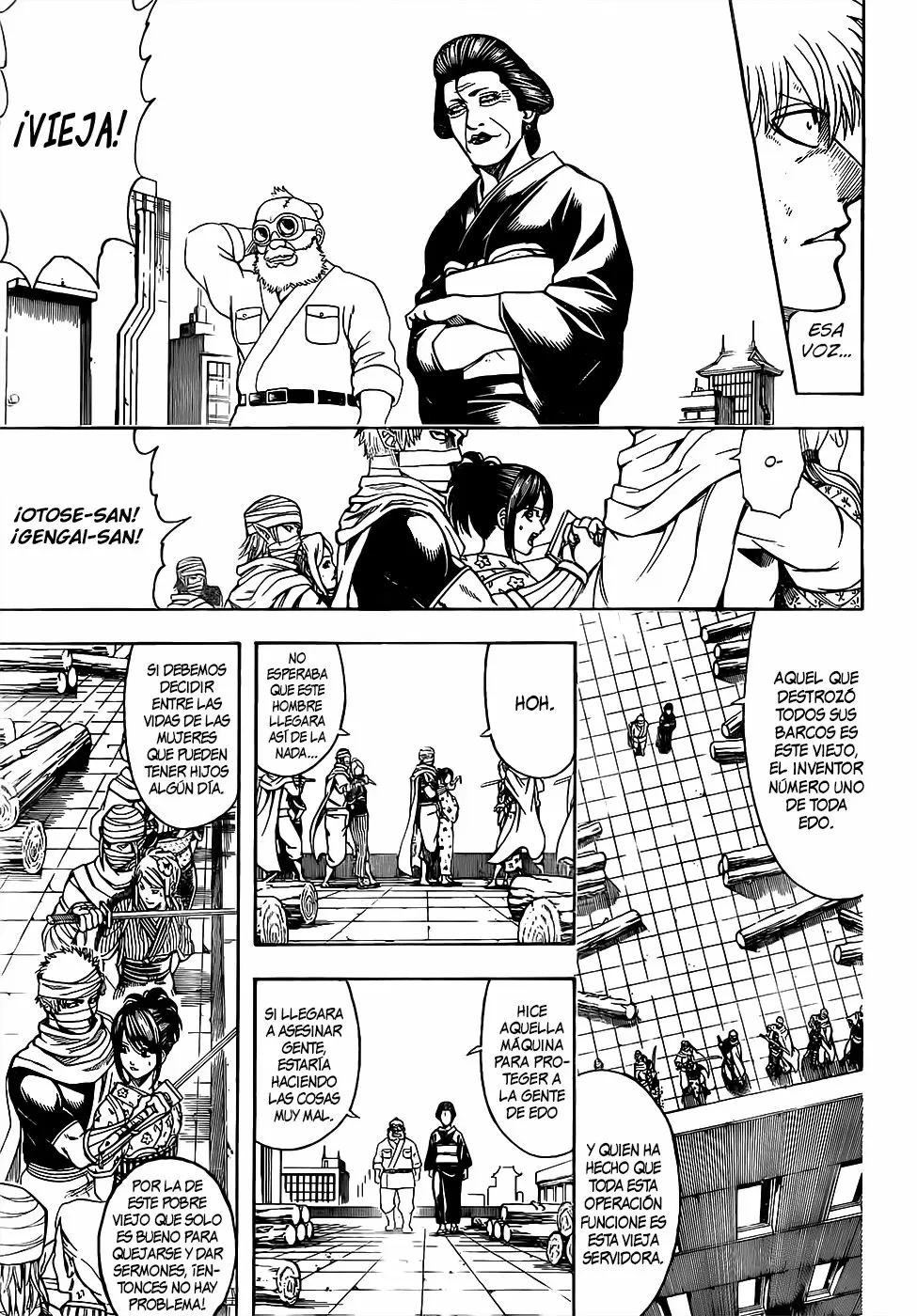Gintama capítulo 621, página 7