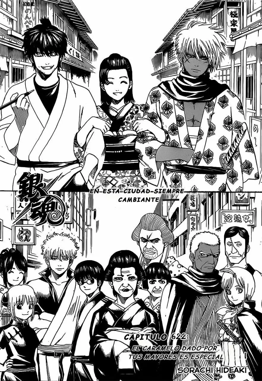 Gintama capítulo 622, página 6