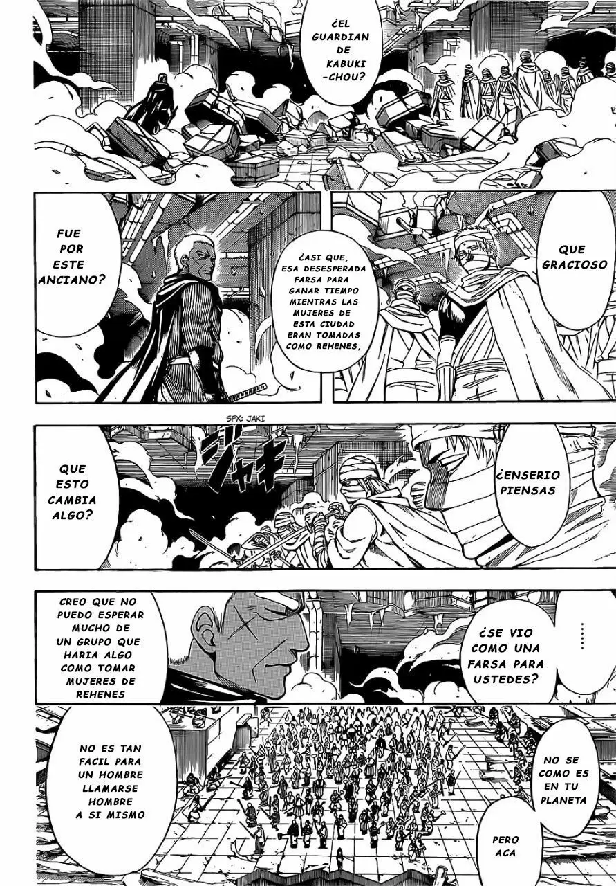 Gintama capítulo 622, página 7