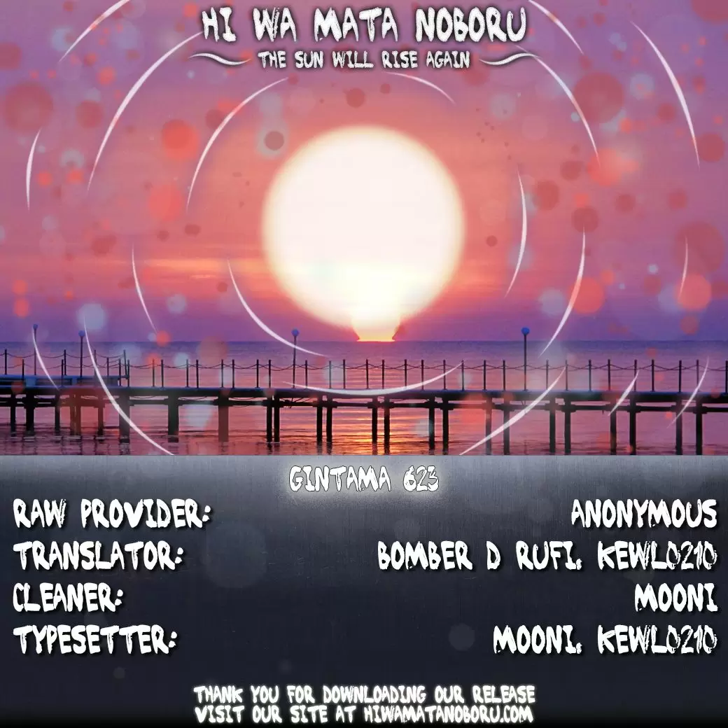 Gintama capítulo 623, página 2
