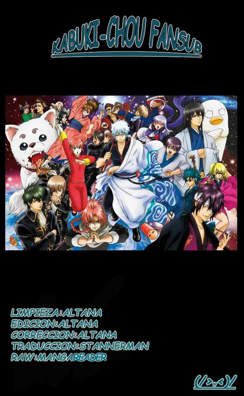 Gintama capítulo 624, página 1
