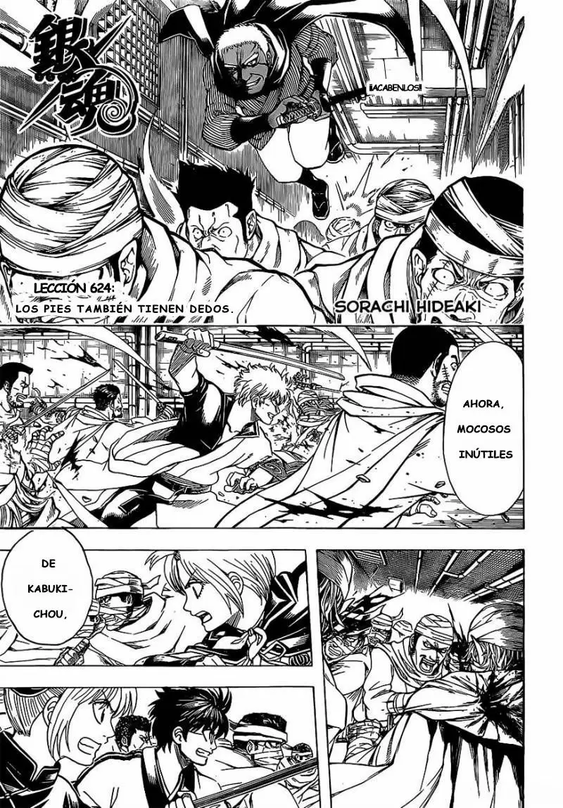 Gintama capítulo 624, página 4