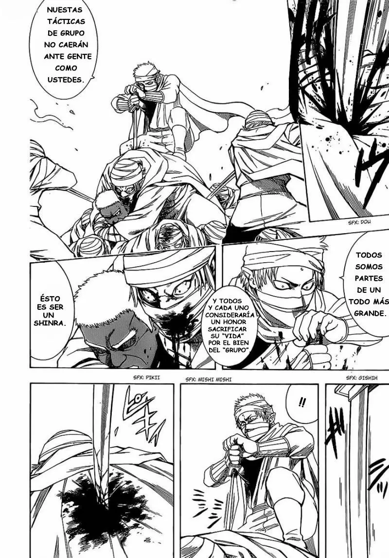 Gintama capítulo 624, página 7