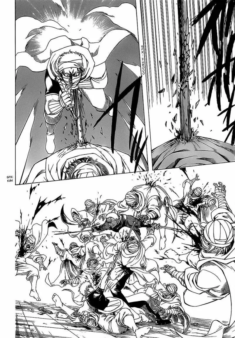 Gintama capítulo 624, página 9