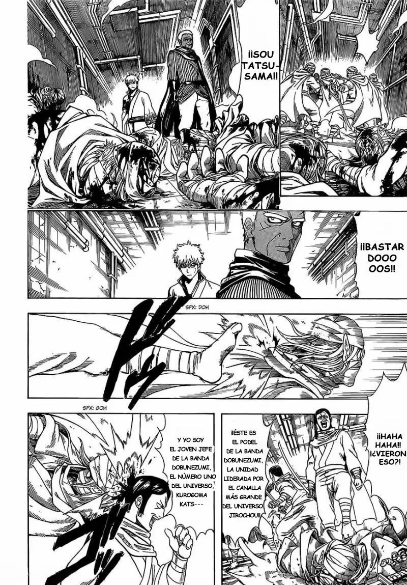 Gintama capítulo 624, página 13