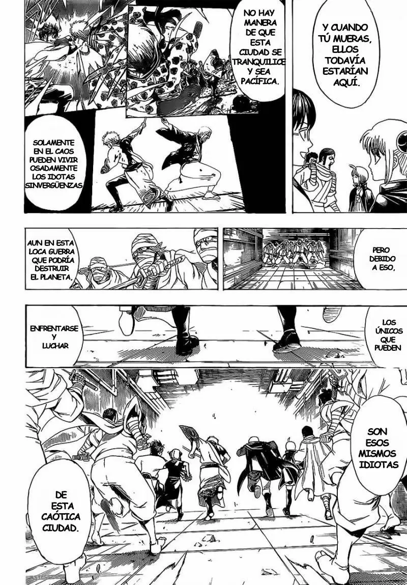 Gintama capítulo 624, página 17