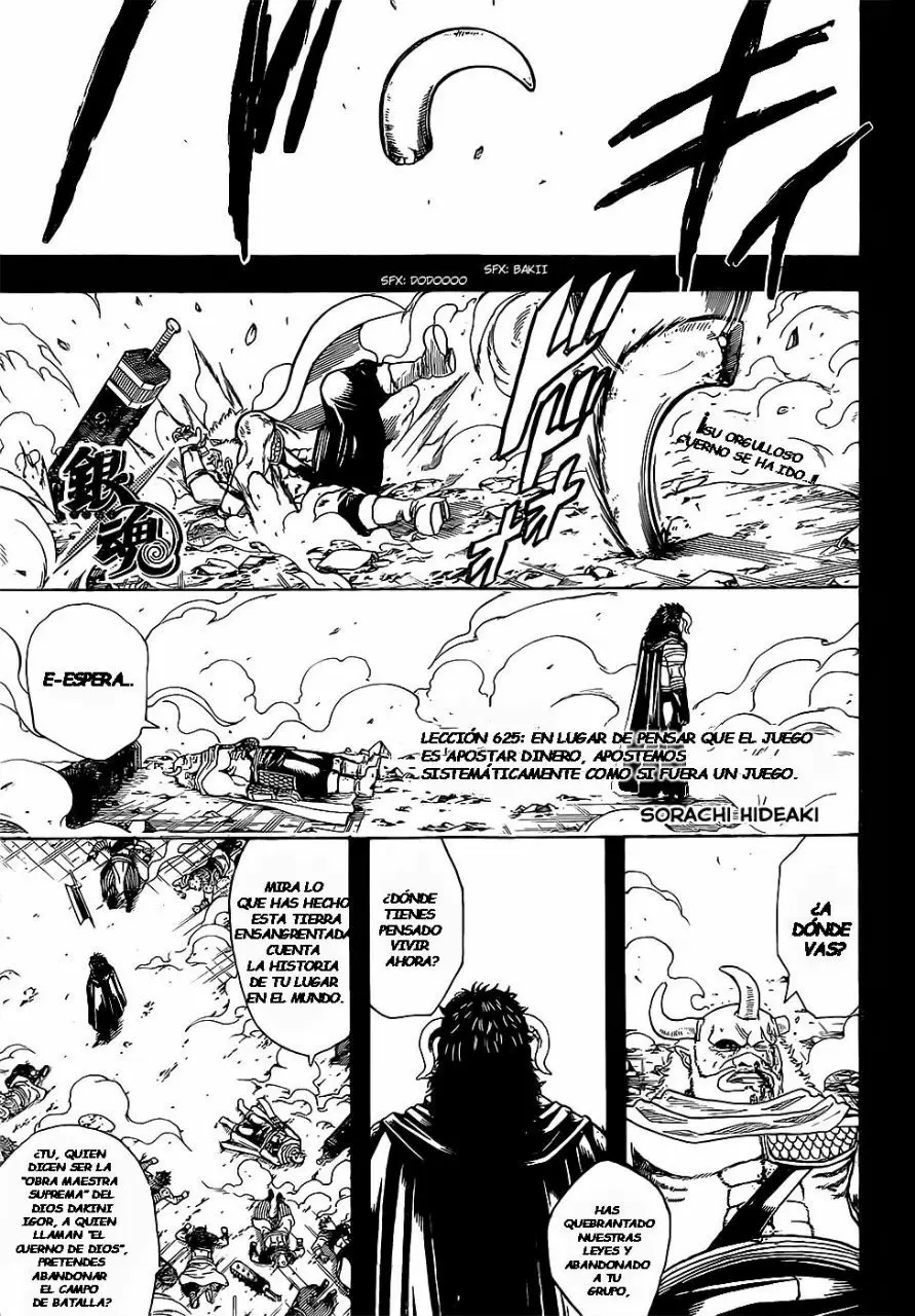 Gintama capítulo 625, página 2