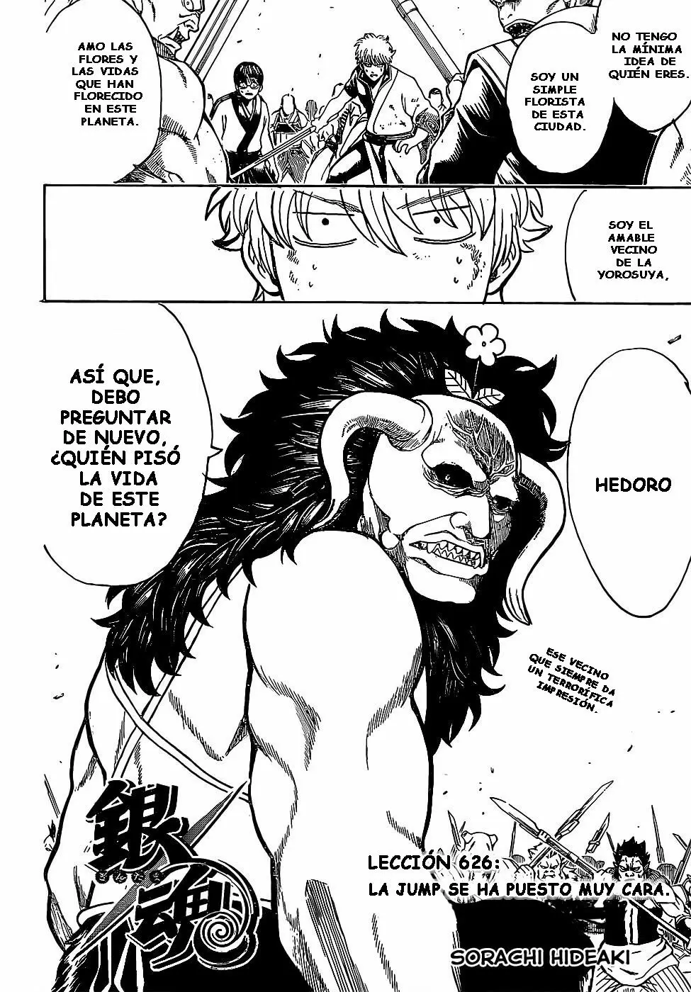 Gintama capítulo 626, página 5