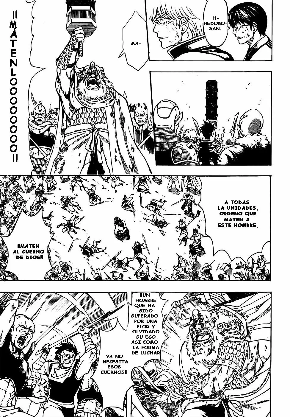 Gintama capítulo 626, página 6