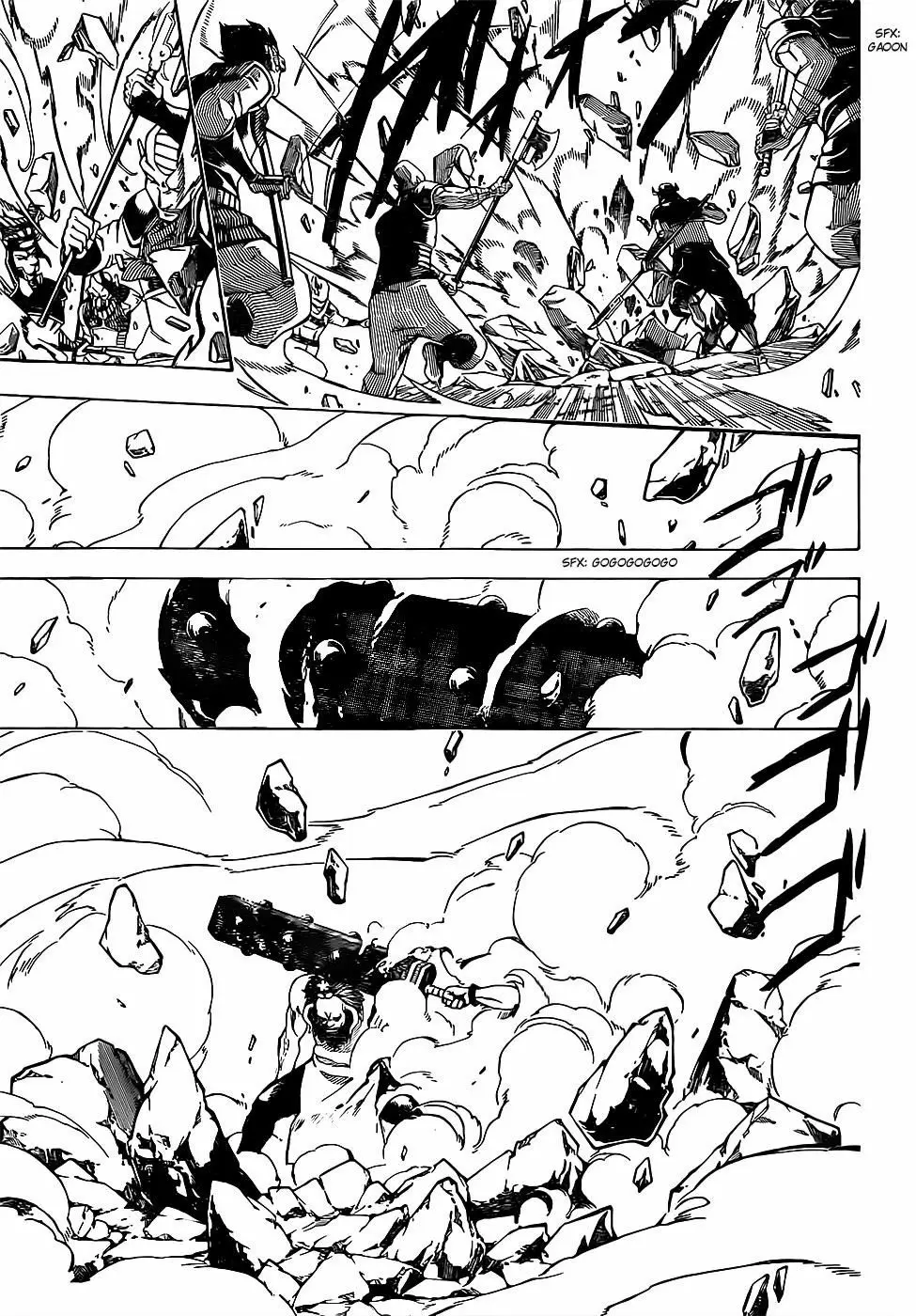 Gintama capítulo 626, página 8