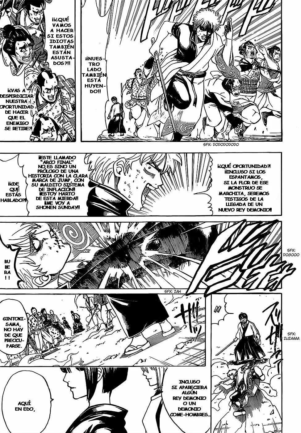 Gintama capítulo 626, página 12