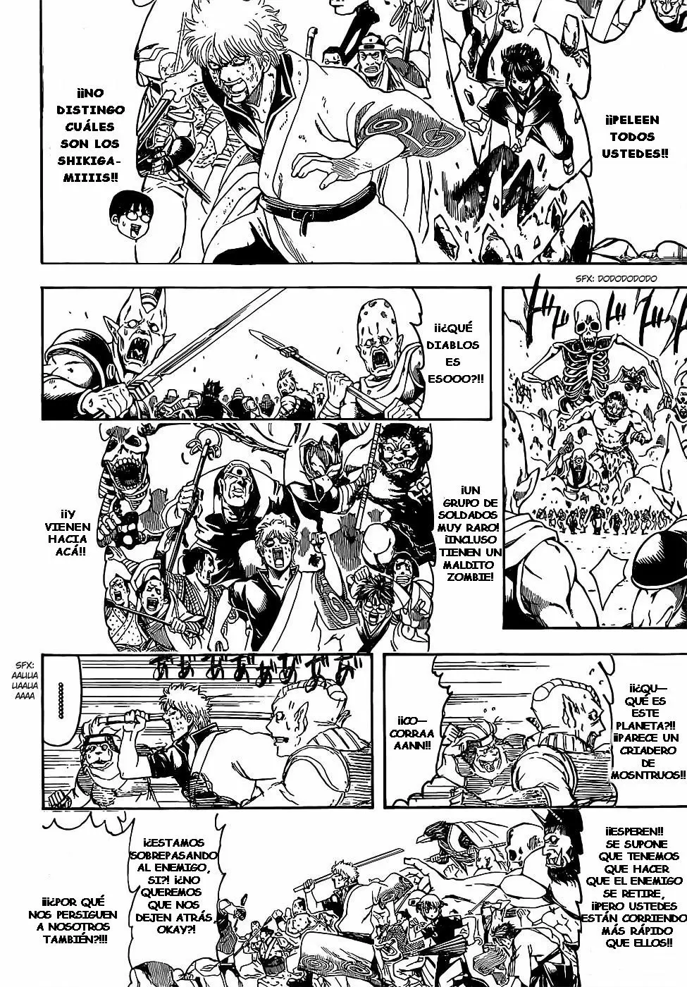 Gintama capítulo 626, página 15