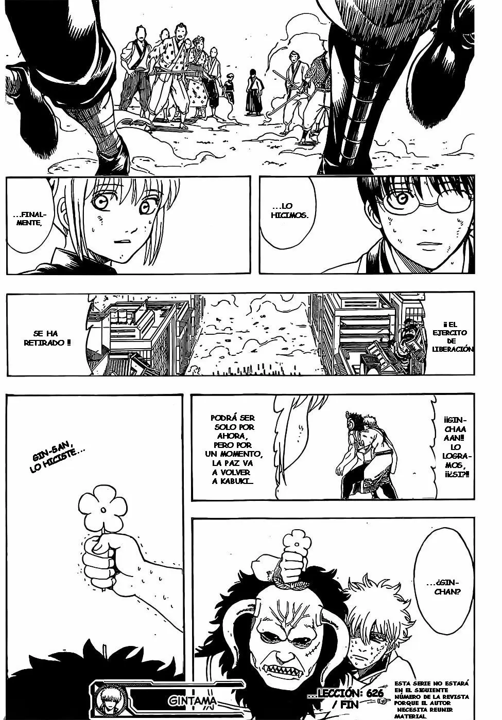 Gintama capítulo 626, página 20