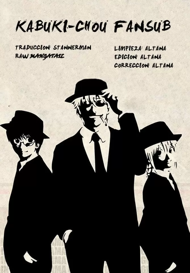 Gintama capítulo 627, página 1