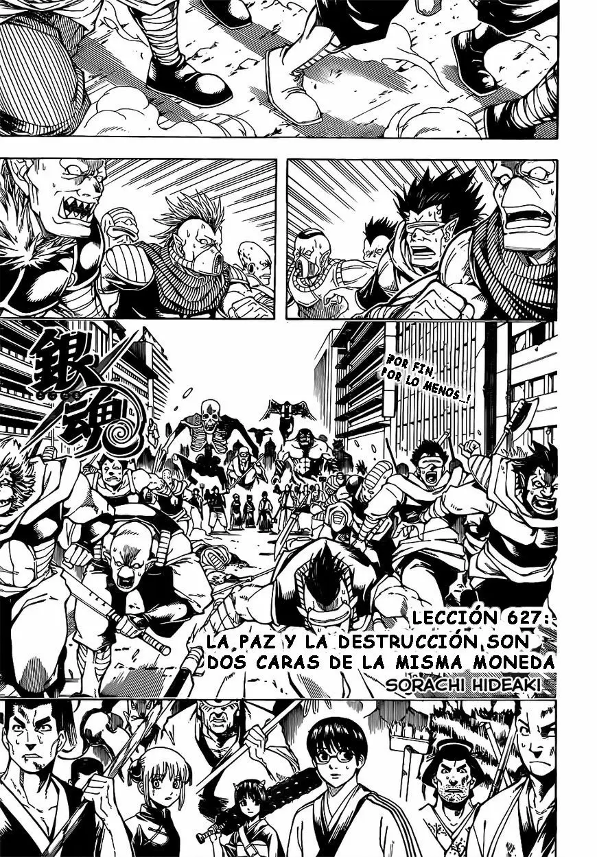 Gintama capítulo 627, página 2