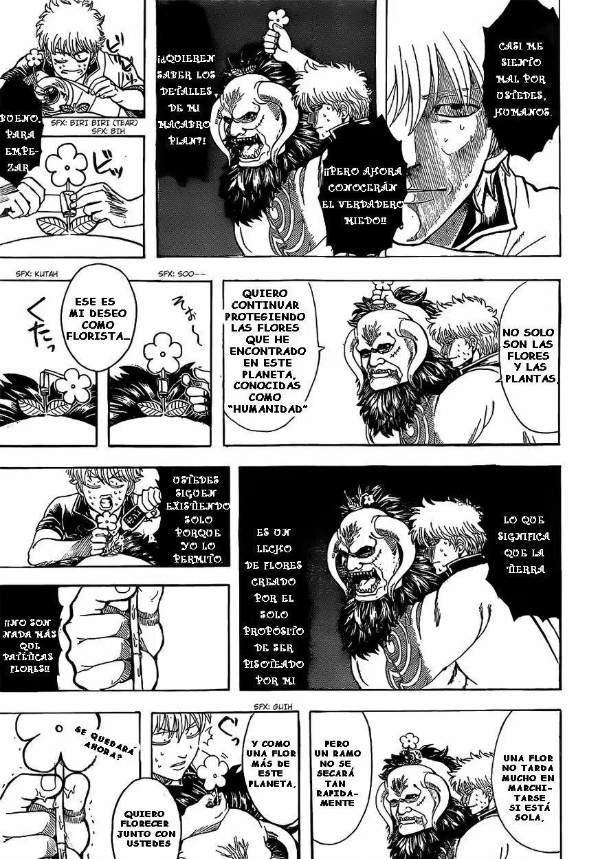 Gintama capítulo 627, página 6