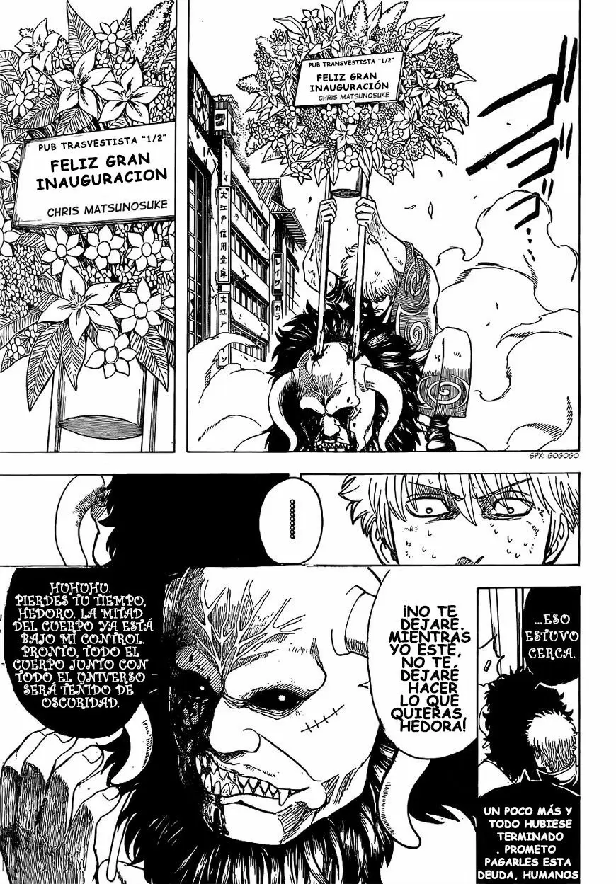 Gintama capítulo 627, página 8