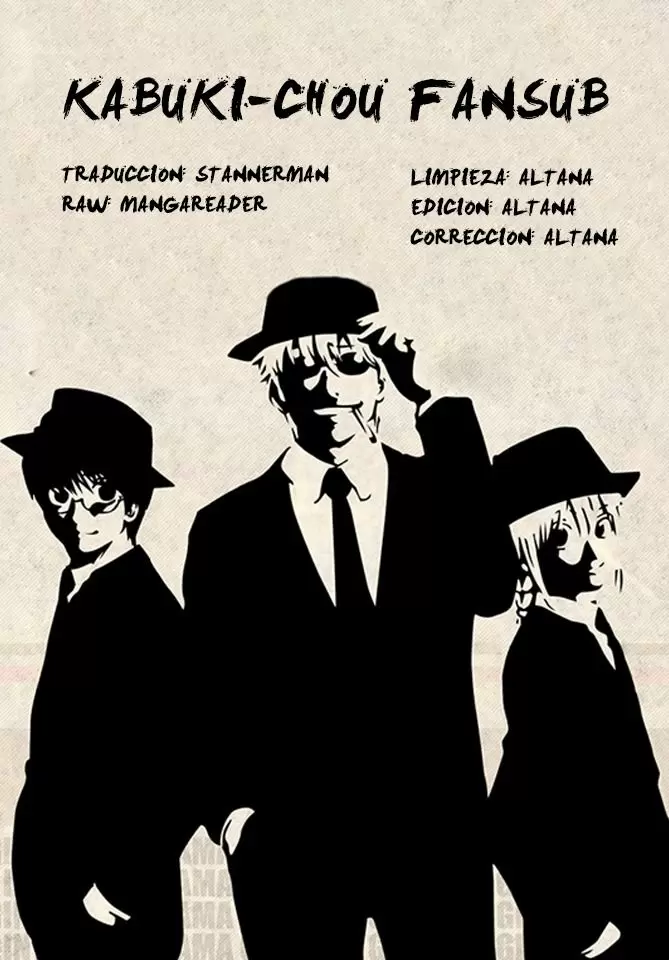 Gintama capítulo 628, página 1