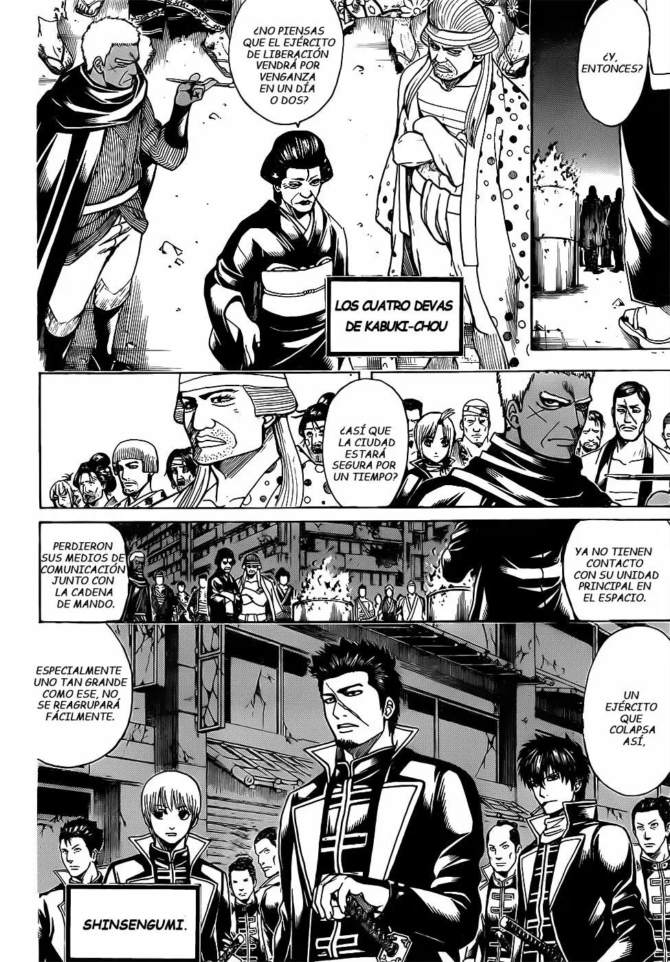 Gintama capítulo 628, página 3