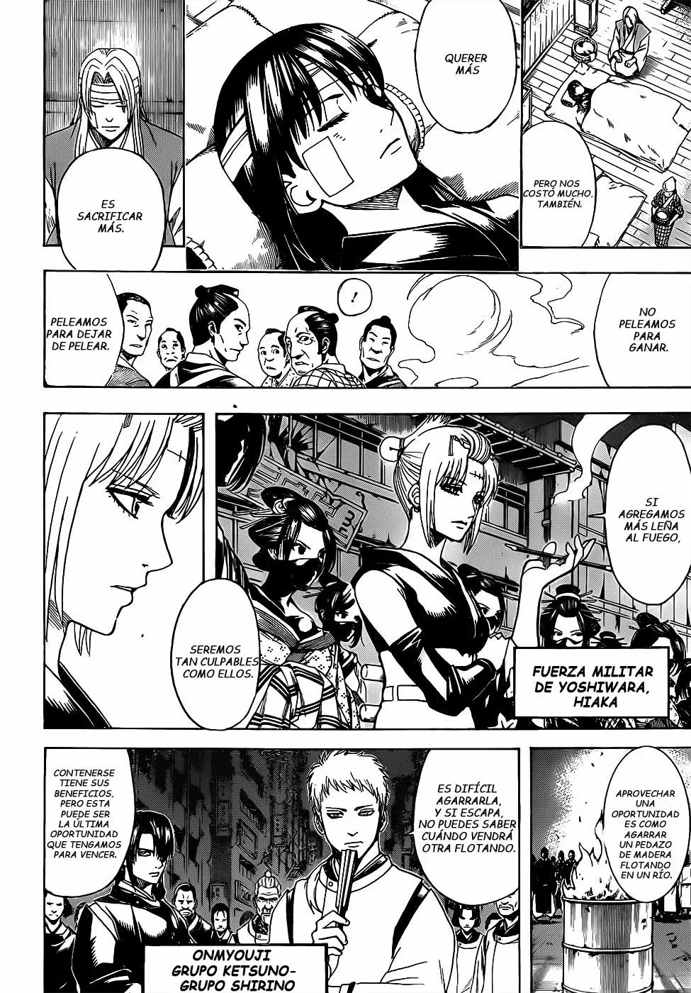 Gintama capítulo 628, página 5