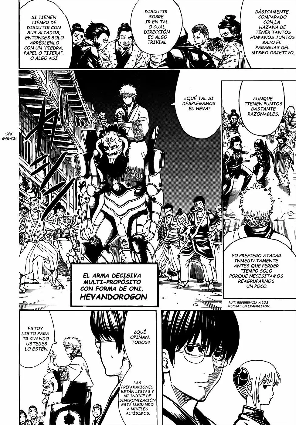 Gintama capítulo 628, página 7