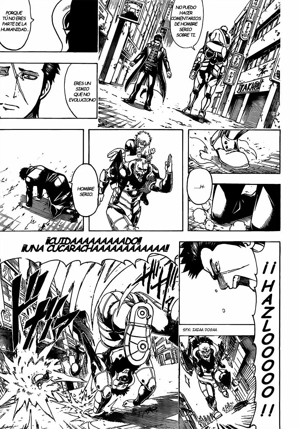 Gintama capítulo 628, página 12