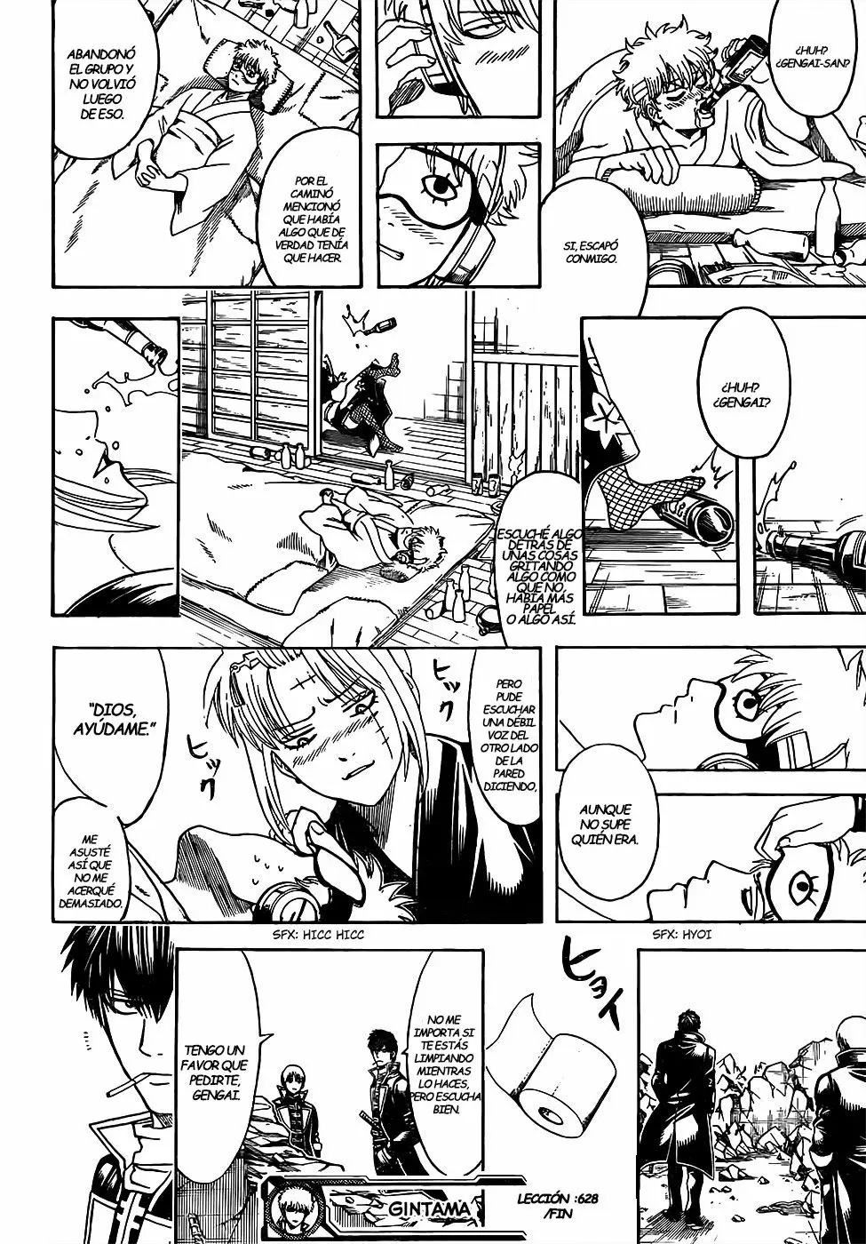 Gintama capítulo 628, página 19