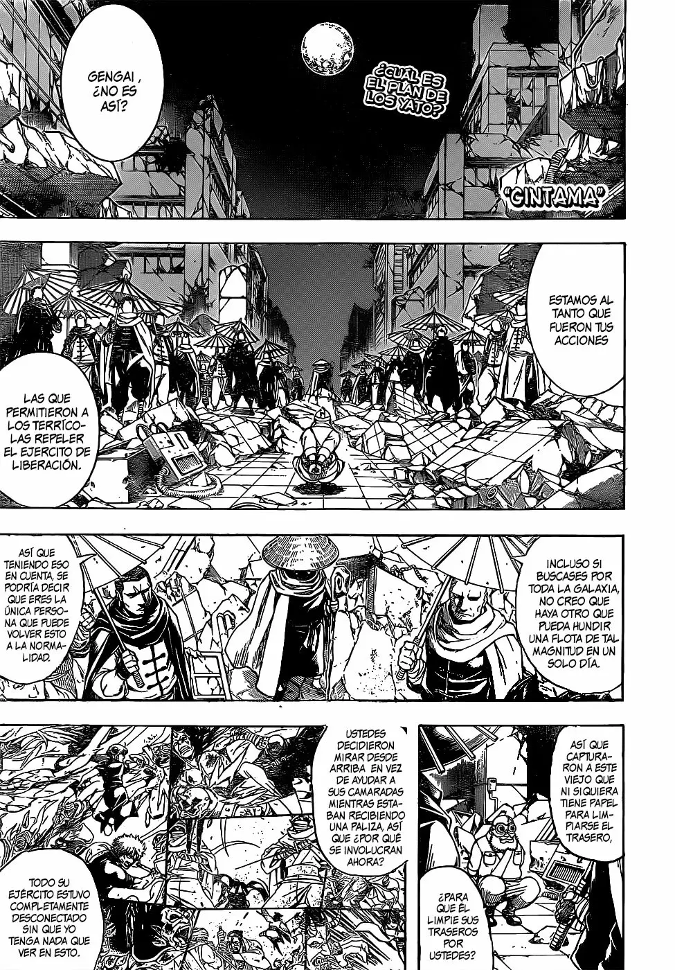 Gintama capítulo 629, página 3