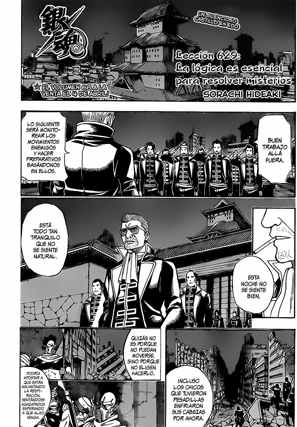 Gintama capítulo 629, página 6