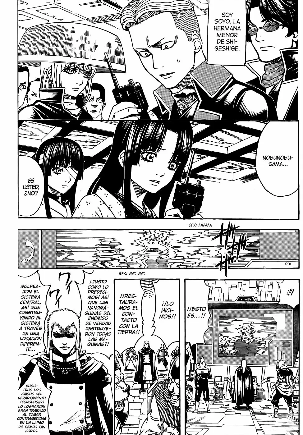 Gintama capítulo 629, página 12