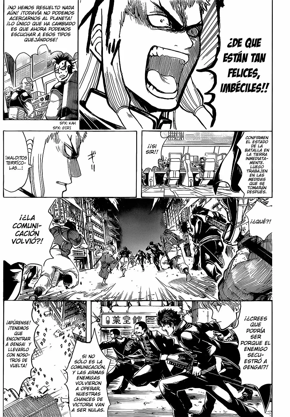 Gintama capítulo 629, página 13