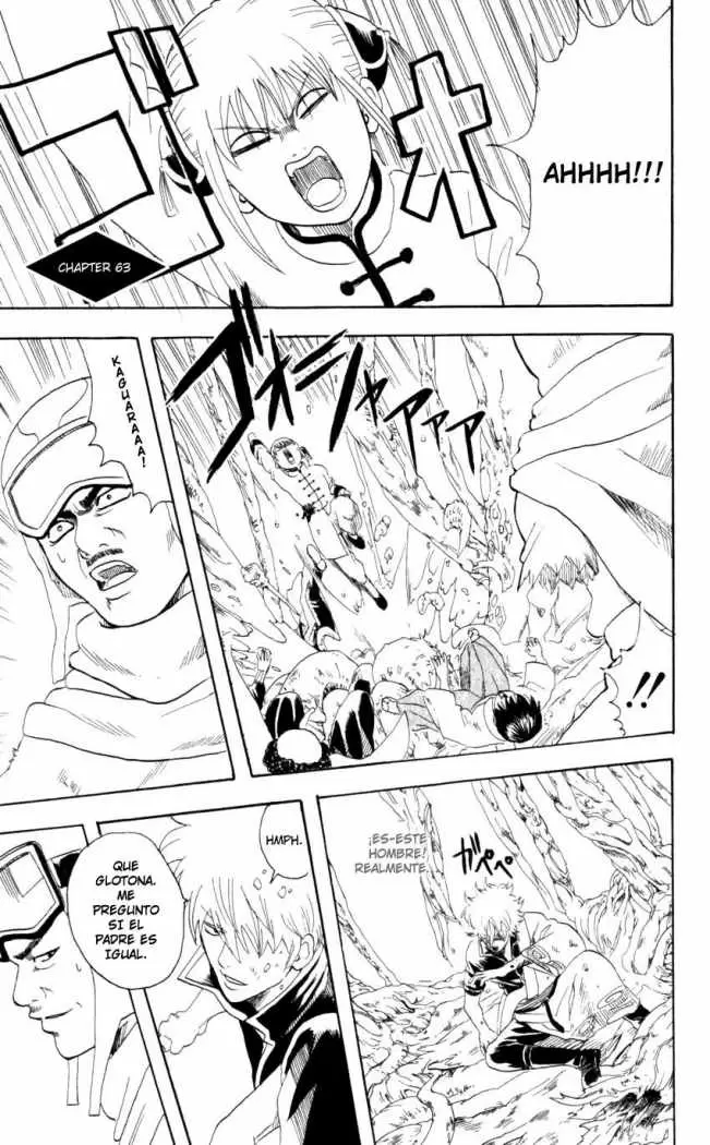 Gintama capítulo 63, página 1