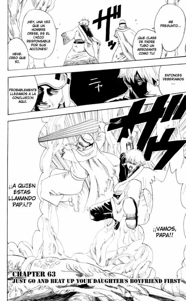 Gintama capítulo 63, página 2