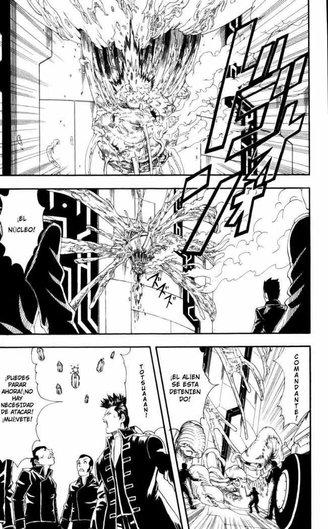 Gintama capítulo 63, página 3