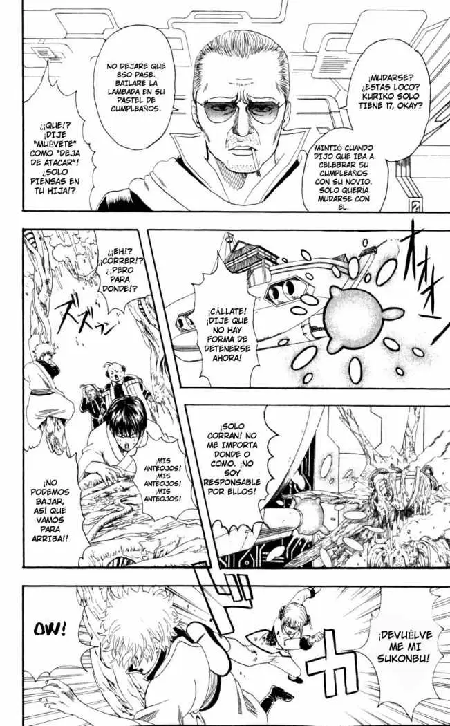 Gintama capítulo 63, página 4