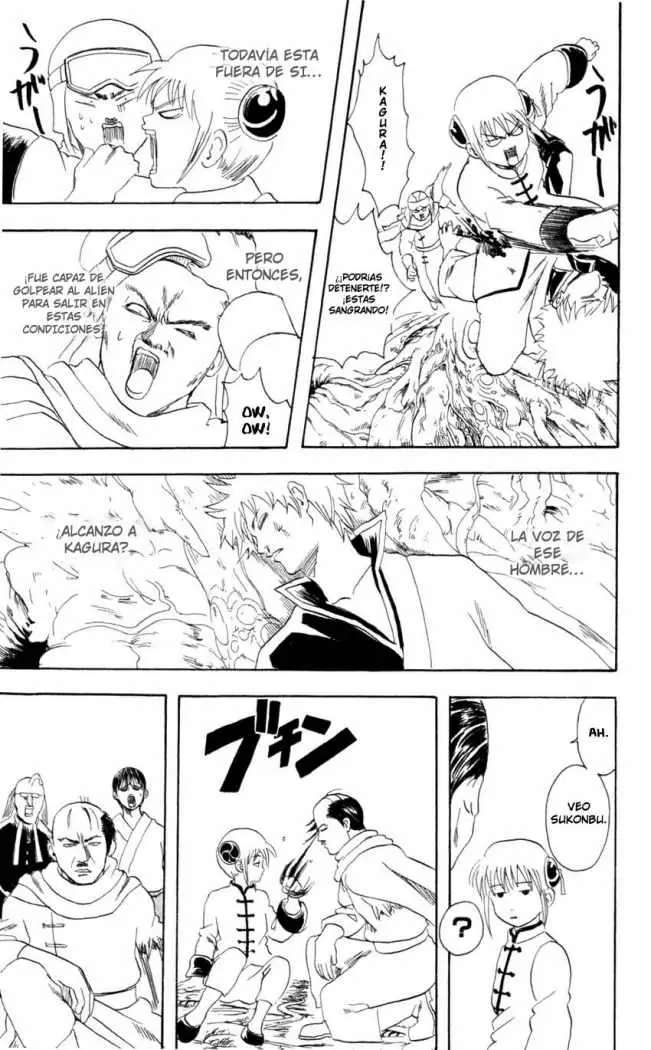 Gintama capítulo 63, página 5