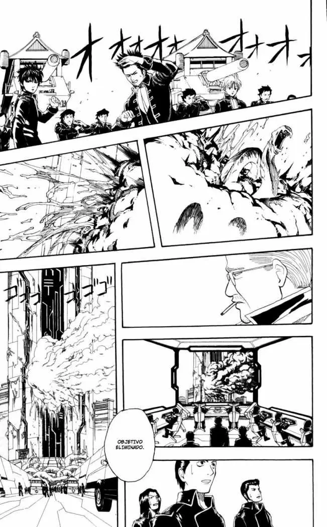 Gintama capítulo 63, página 7