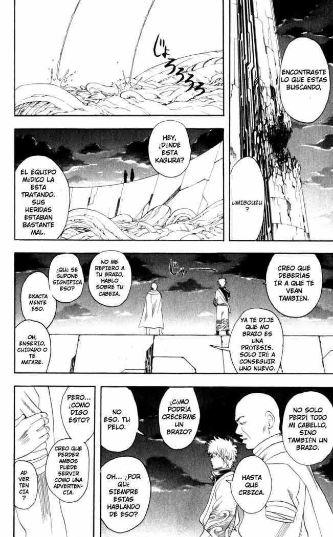 Gintama capítulo 63, página 12