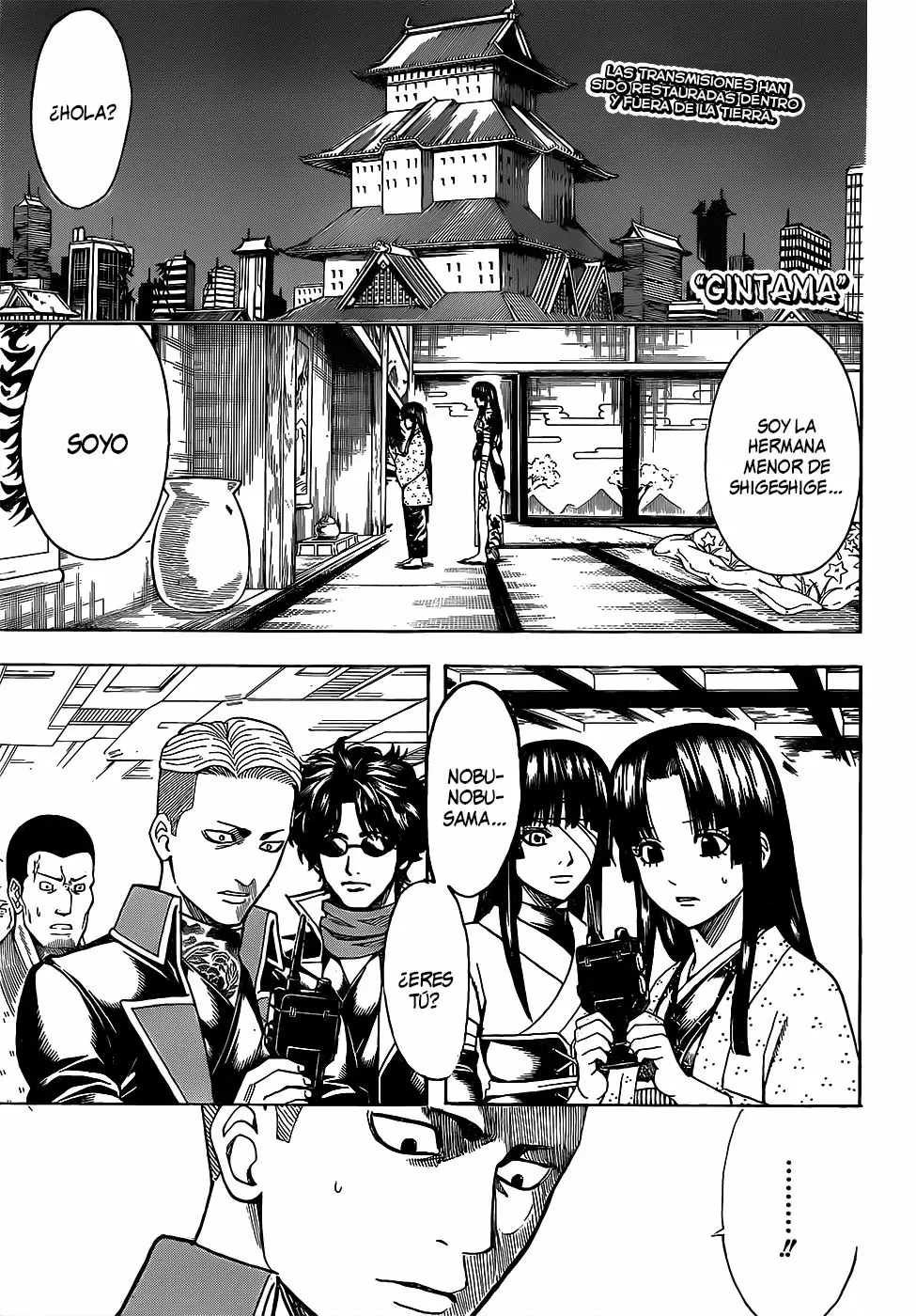 Gintama capítulo 630, página 3