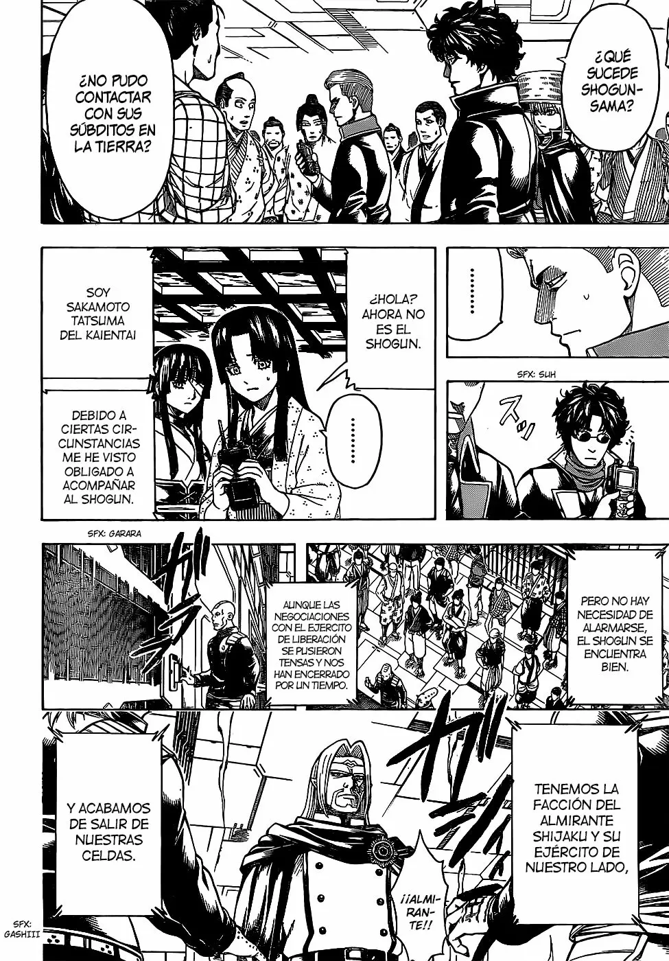 Gintama capítulo 630, página 4