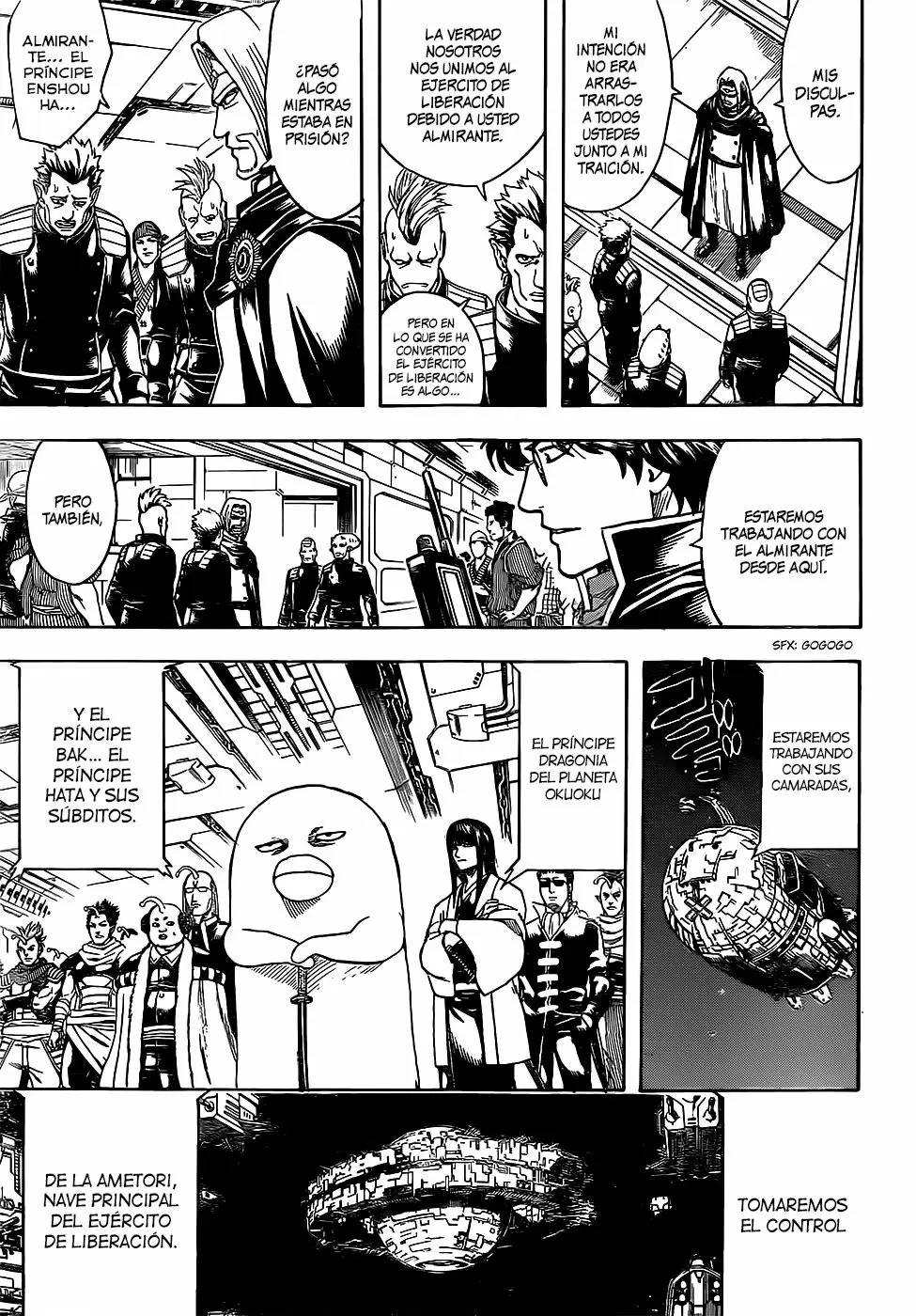 Gintama capítulo 630, página 5