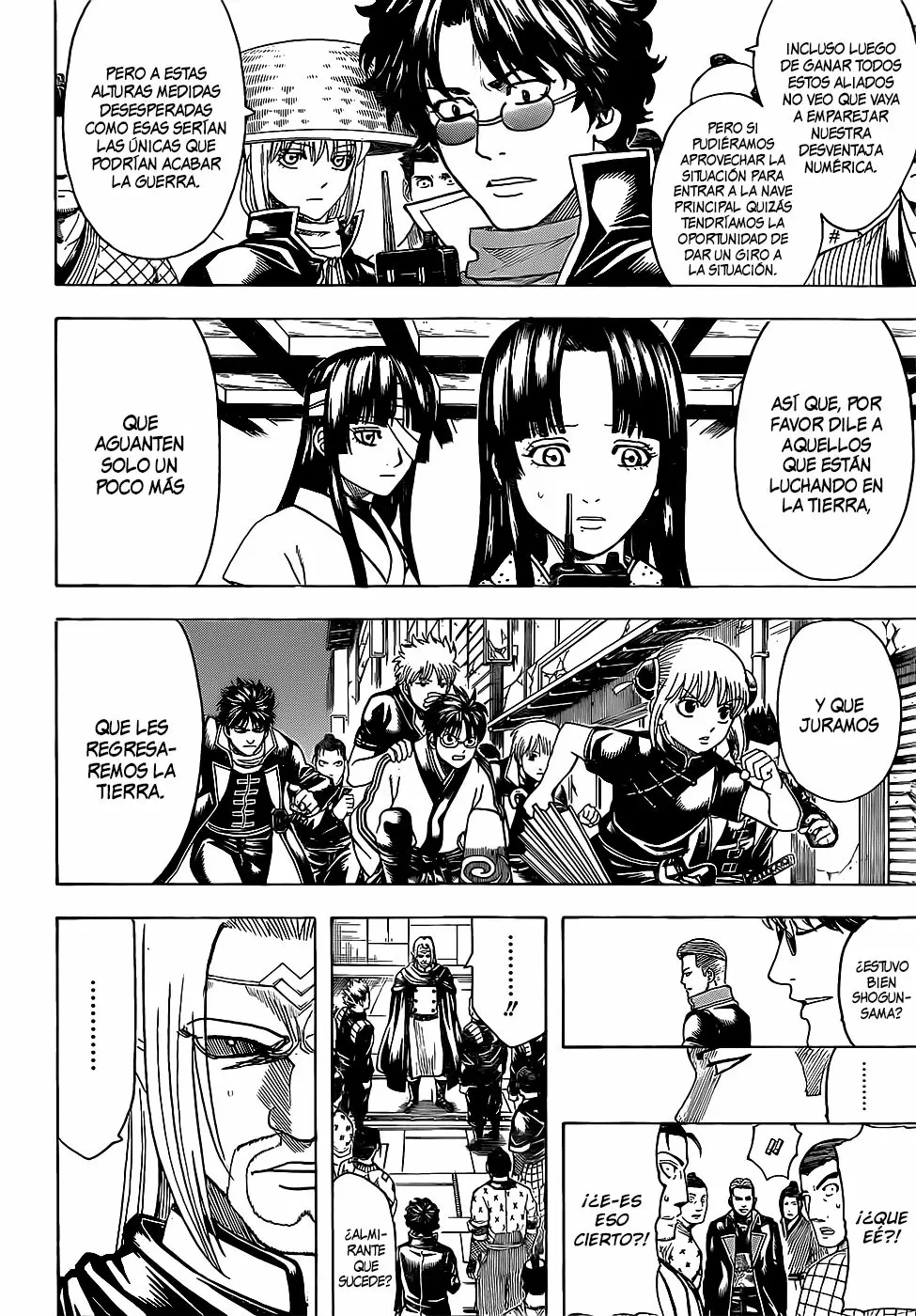 Gintama capítulo 630, página 6
