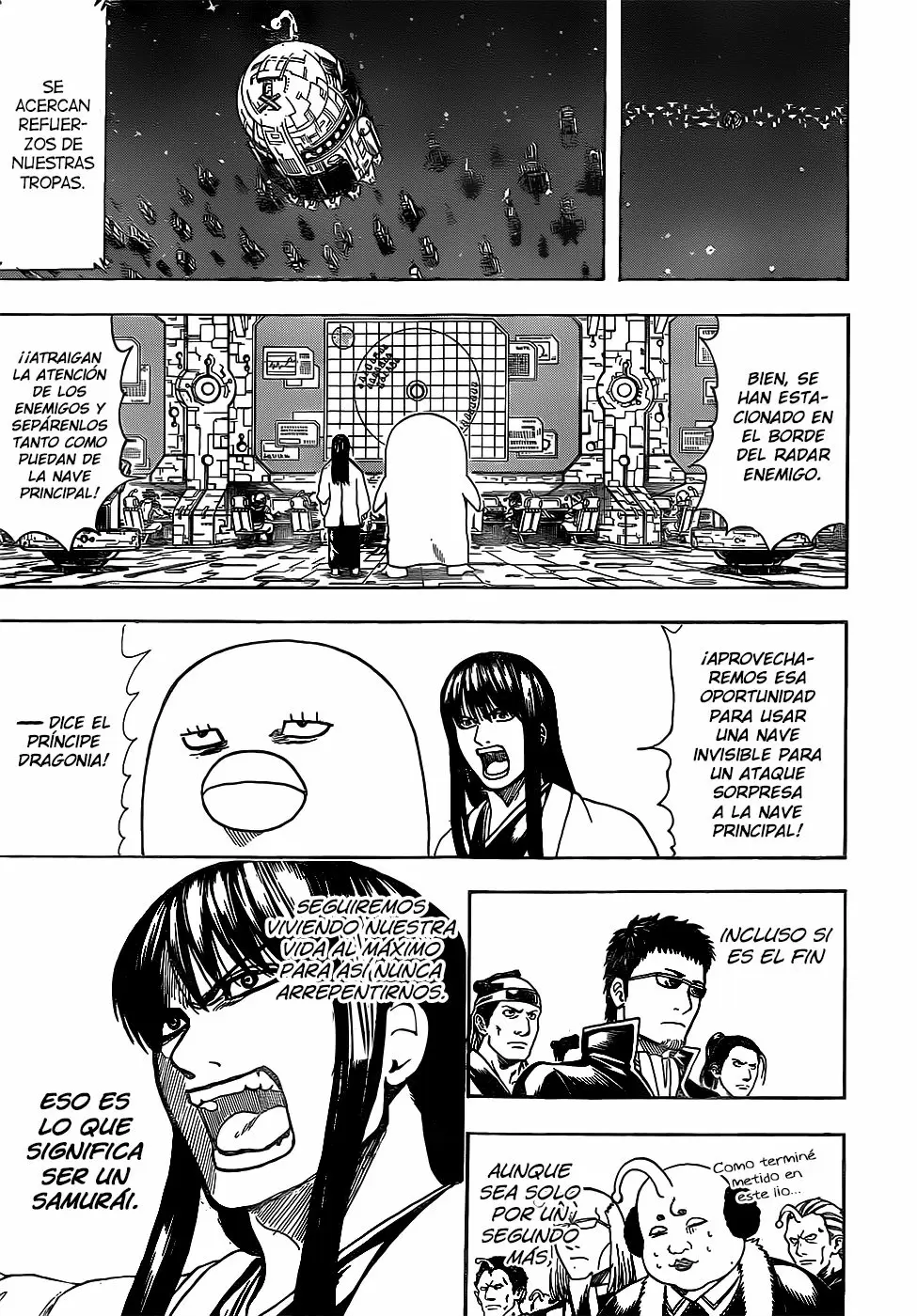 Gintama capítulo 630, página 17