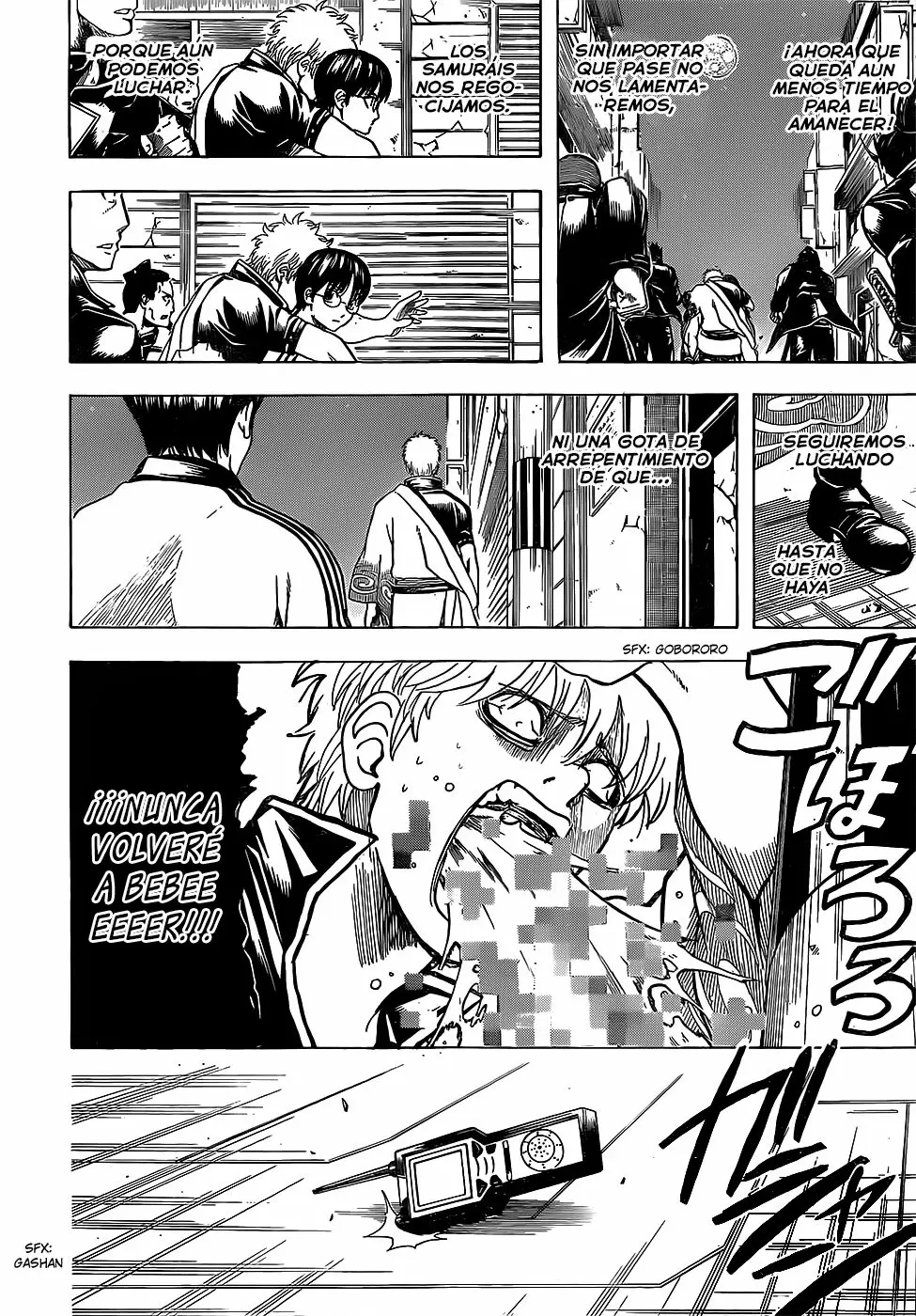 Gintama capítulo 630, página 18