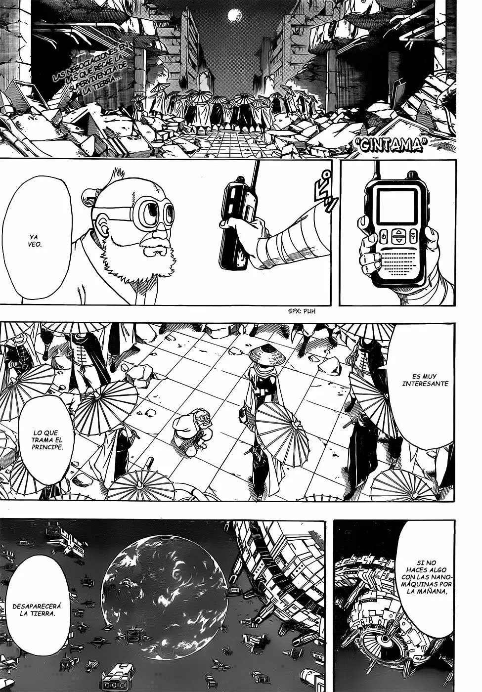 Gintama capítulo 631, página 3