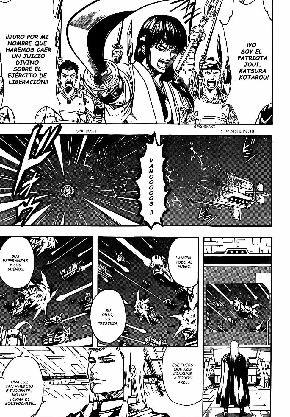 Gintama capítulo 631, página 11